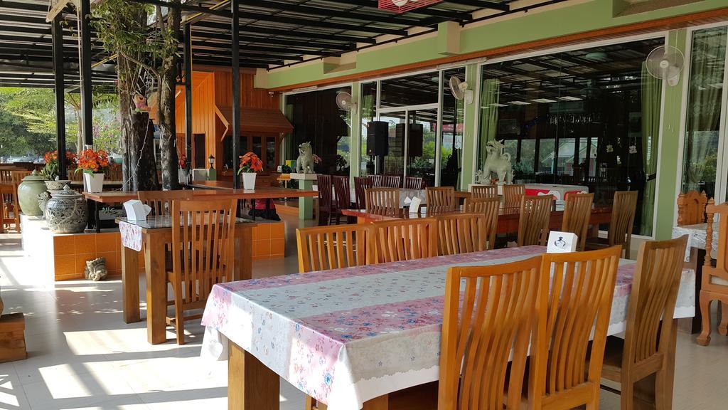 Ruen Narisra Resort Sukhothai Zewnętrze zdjęcie